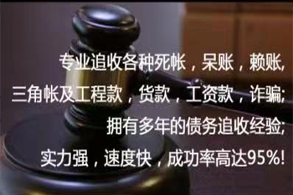 信用卡逾期未还，会影响储蓄卡资金安全吗？